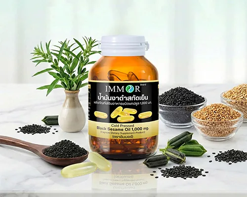 ผลงาน IMMOR Black Sesame